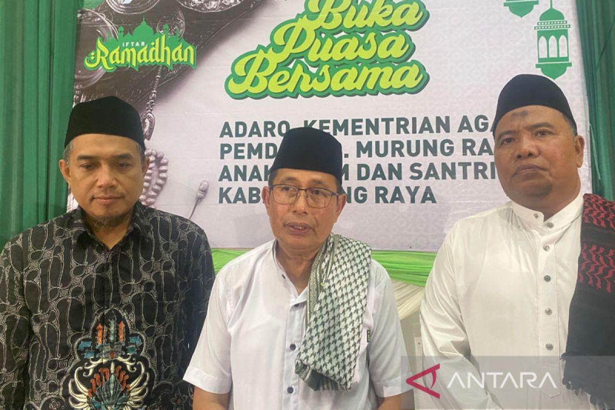 Pemkab dan Kemenag Murung Raya buka puasa bersama dengan ratusan santri