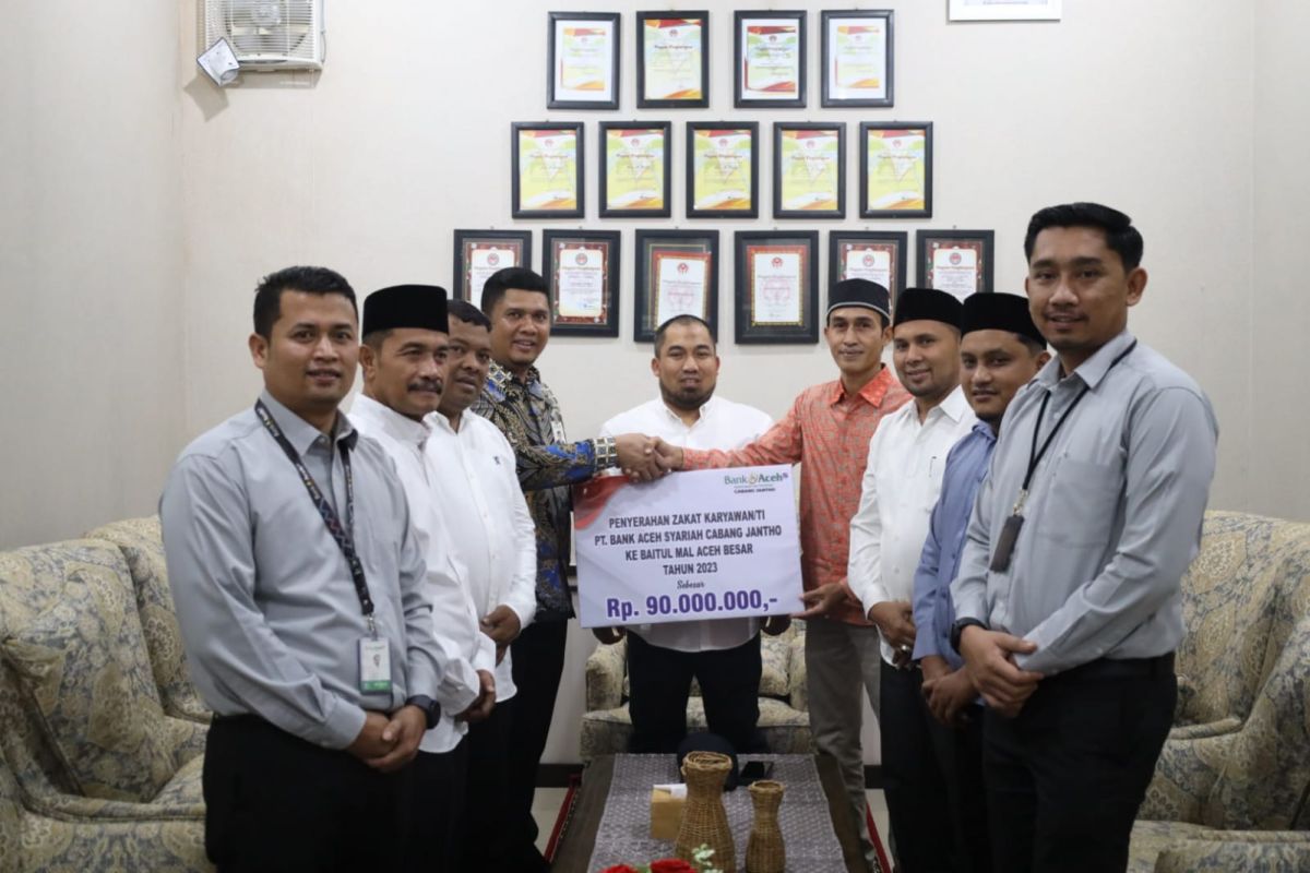 Baitul Mal Aceh Besar terima  Zakat Karyawan Bank Aceh Rp90 juta