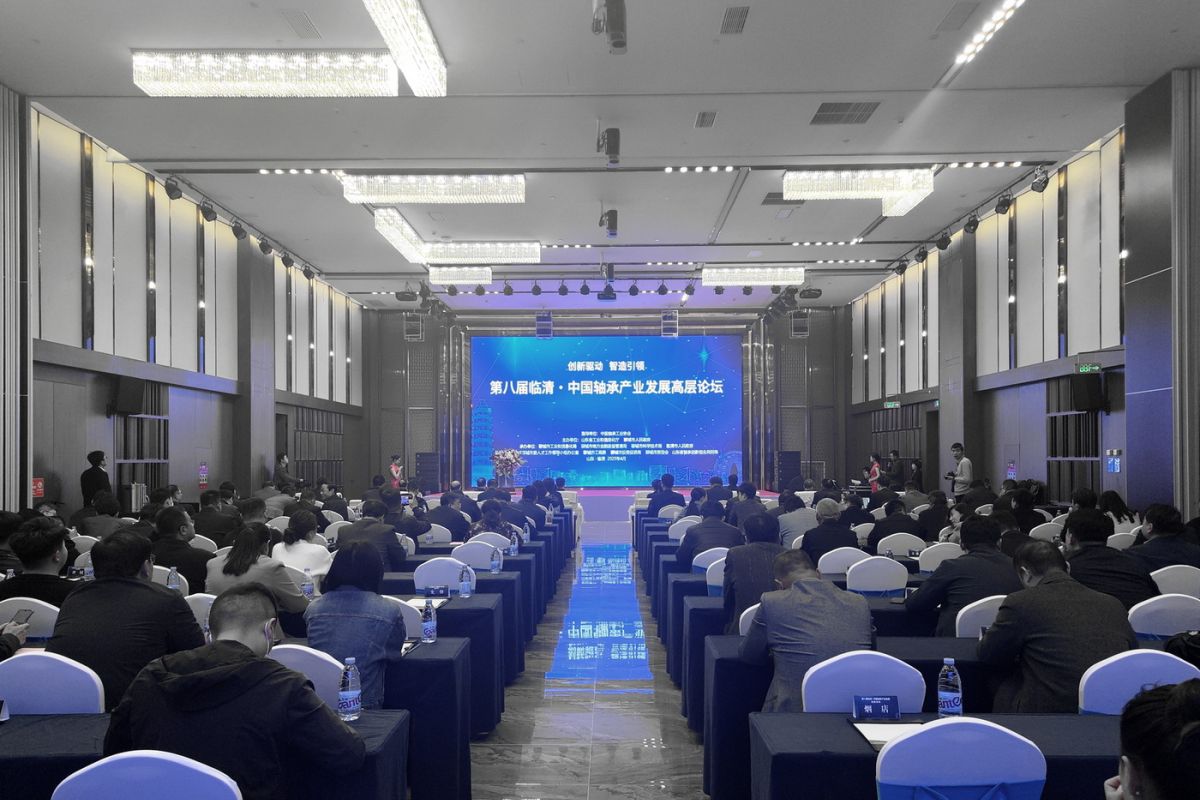 The 8th Linqing China Bearing, Spare Parts and Special Equipment Exhibition & Bearing Industry Summit Forum Held in Linqing