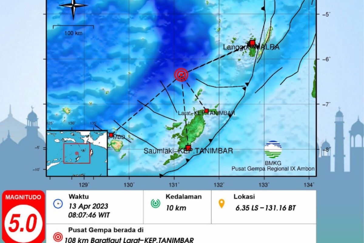 BMKG: Gempa 5,0 magnitudo guncang wilayah Laut Banda dan Kabupaten Kepulauan Tanimba