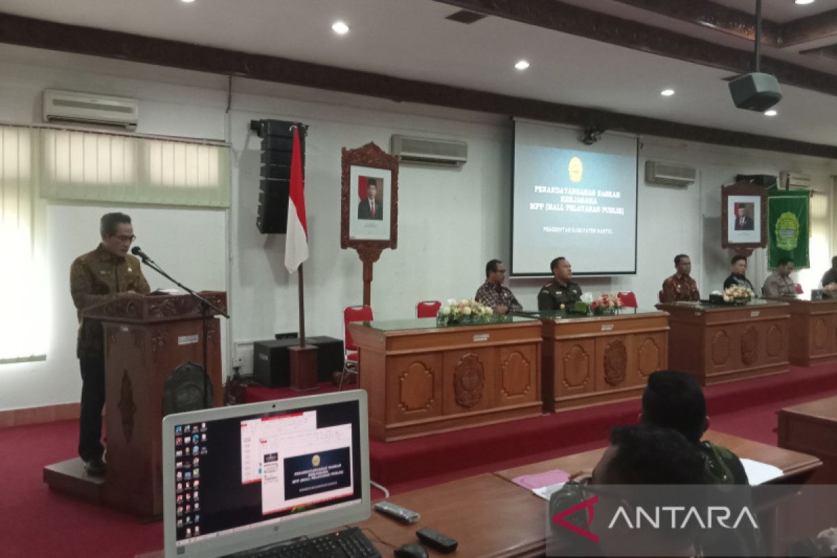 Pengadilan Agama Bantul menyosialisasikan sistem manajemen antipenyuapan