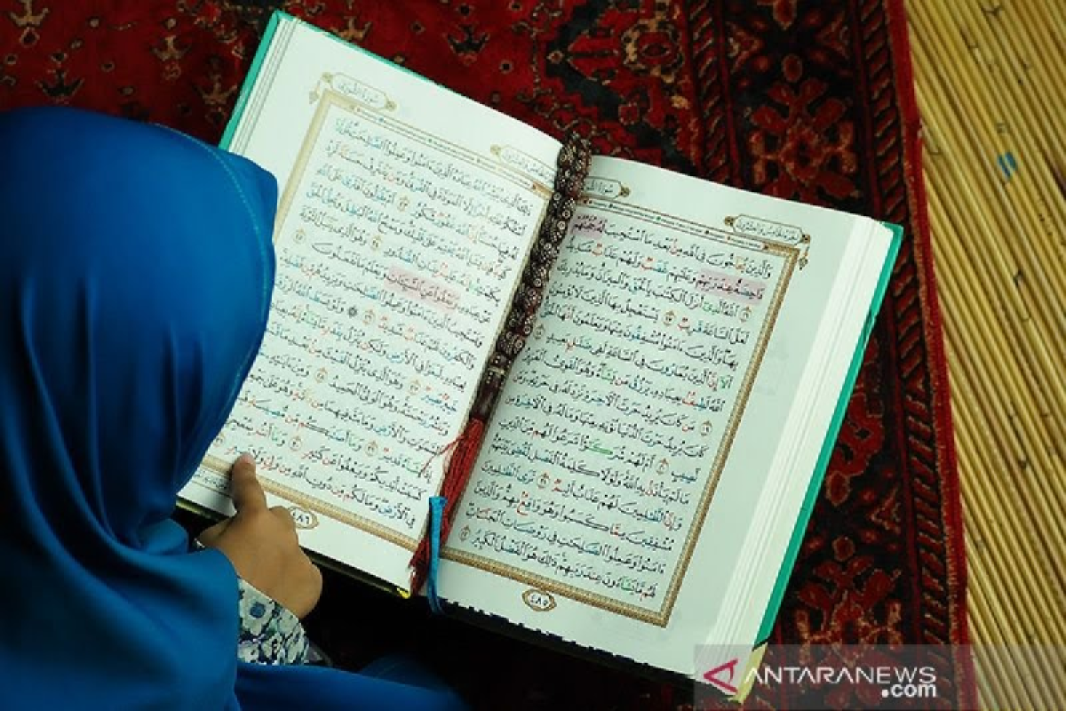 Surat Yasin, riwayat dan keutamaan membacanya