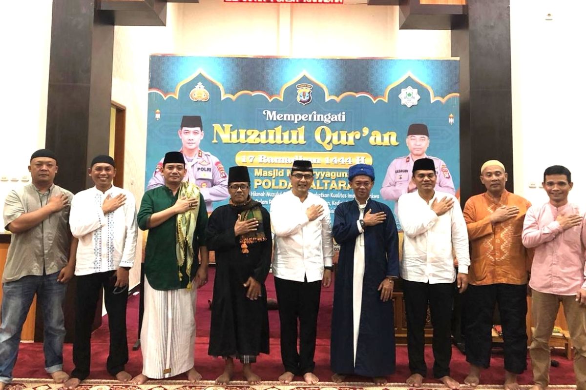 "Wujudkan Polisi Presisi" tema peringatan Nuzurul Quran di Polda Kaltara 2023