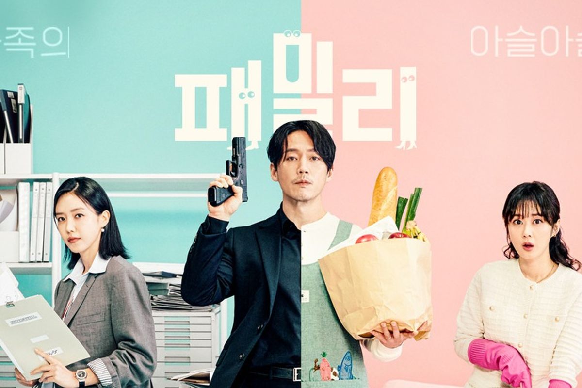 Jang Hyuk dan Jang Na-ra akan reuni dalam serial "Family"