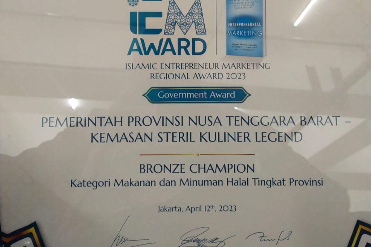 Pemprov NTB dapat penghargaan kategori makanan dan minuman halal