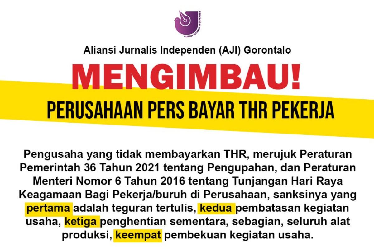 AJI Gorontalo imbau perusahaan pers bayar THR pekerja media