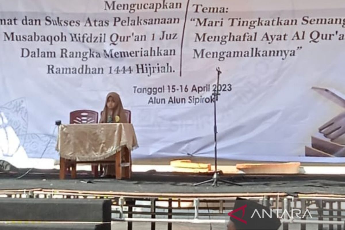 Ramadhan 1444 H, IKAPSI selenggarakan Musabaqah Hifdzil Quran