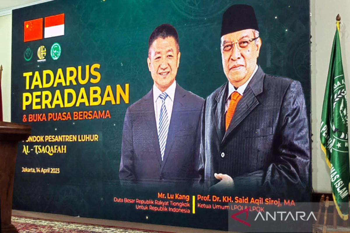 Dubes China: Islam Nusantara sejalan dengan inisiatif peradaban global