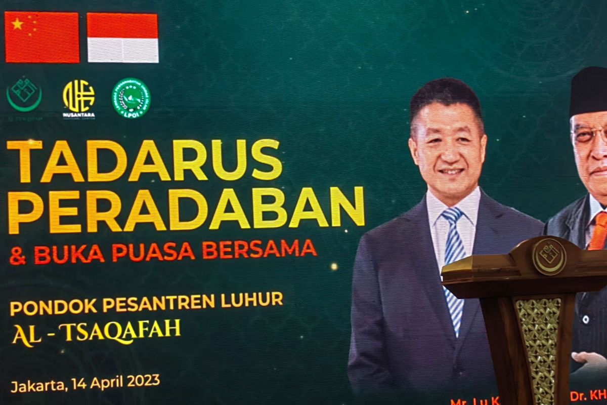 Dubes China sebut Islam Nusantara sejalan dengan inisiatif peradaban global