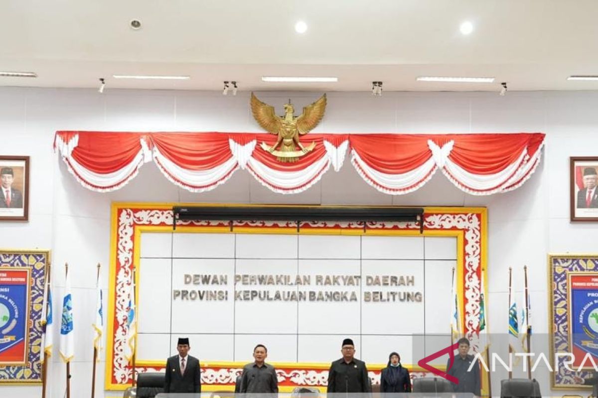 Terima Rekomendasi DPRD, Pj Gubernur Suganda Siap Tindaklanjuti