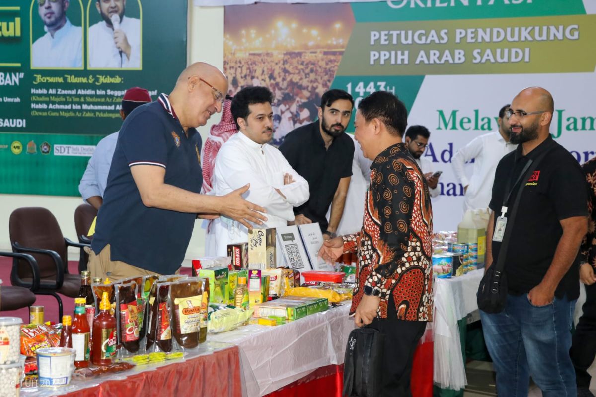 Info Haji - Pemerintah upayakan 30 persen komponen katering haji produk Indonesia