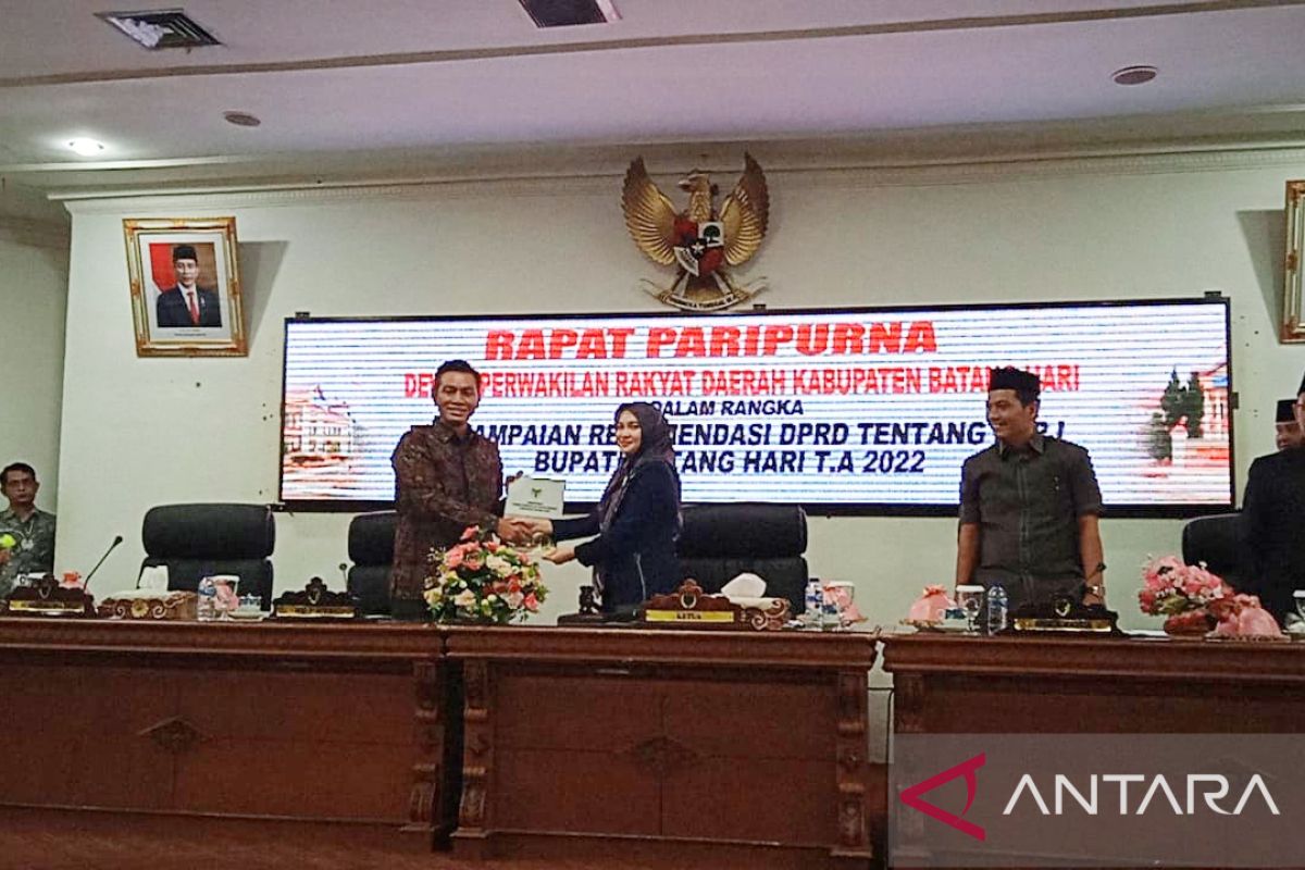 DPRD Kabupaten Batanghari gelar rapat paripurna dalam penyampaian LKPJ tahun anggaran 2022