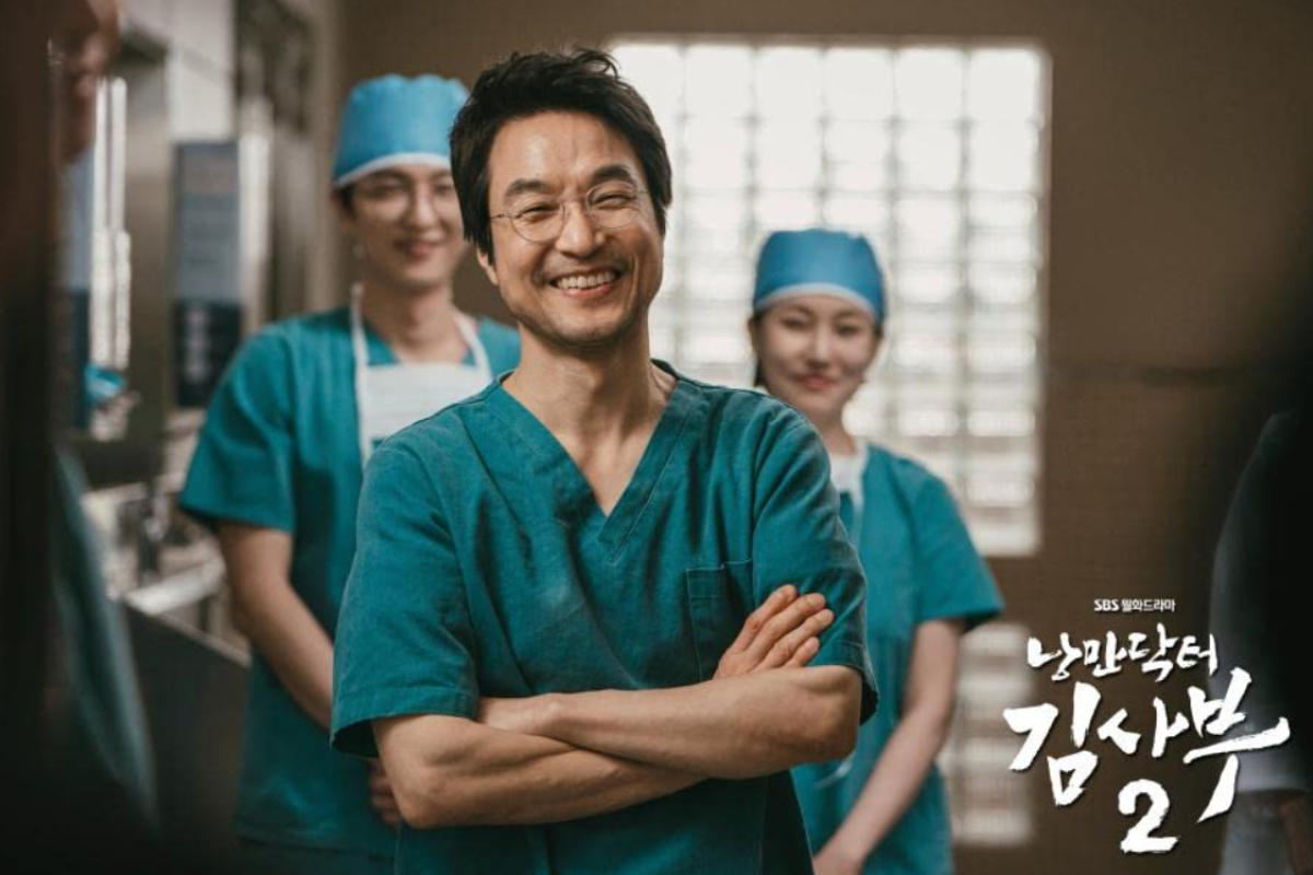 Sutradara sebut drakor "Dr. Romantic" musim ketiga lebih berwarna