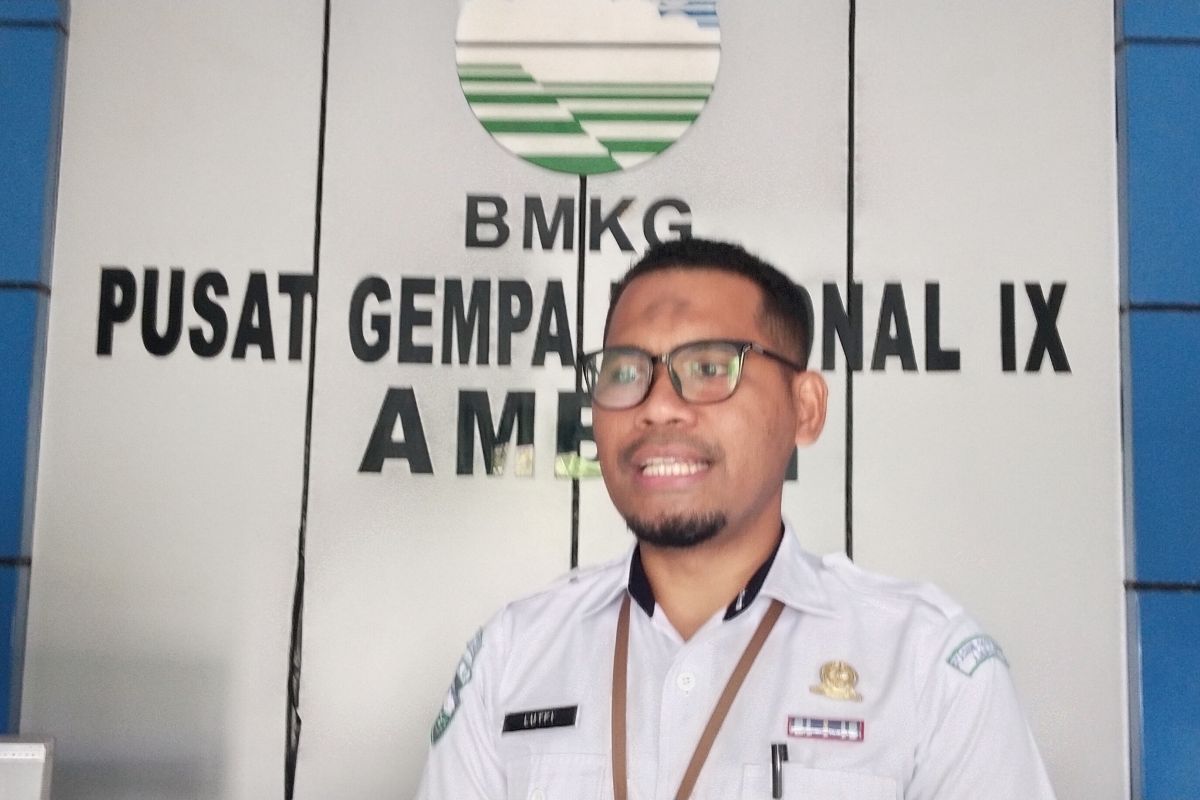 BMKG: Gerhana bulan penumbra dapat disaksikan di Ambon 6 Mei 2023