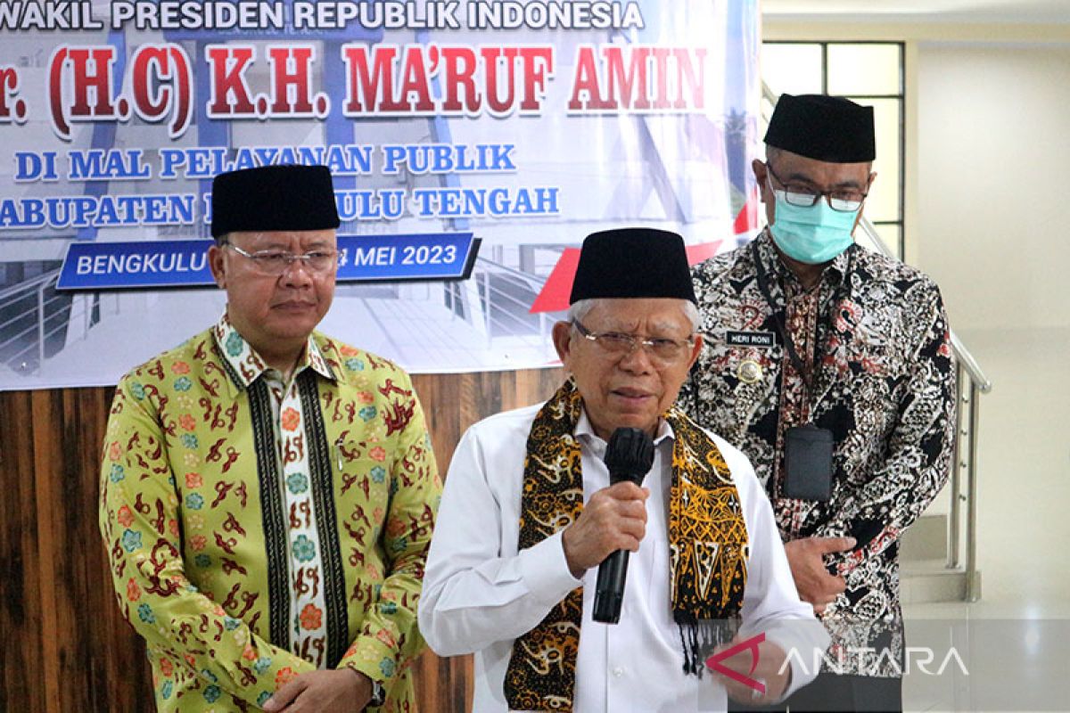 Wapres Ma'ruf imbau ketum parpol tak abaikan tugas sebagai menteri