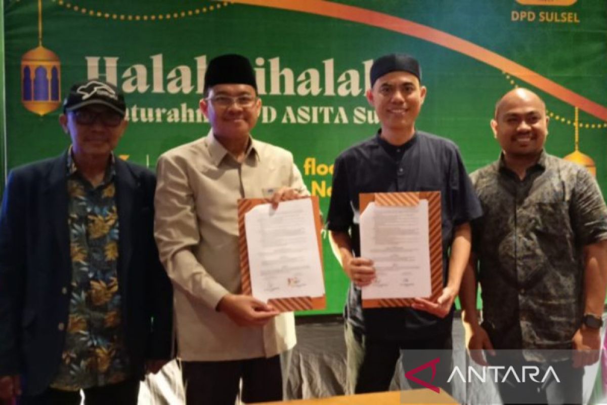 Baznas Makassar dan ASITA Sulsel jalin kerja sama pengelolaan ZIS