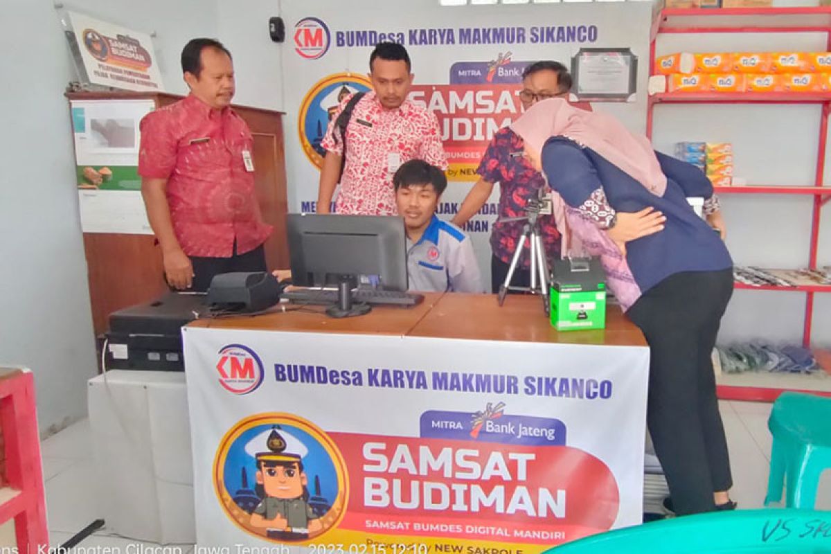 Samsat BUMDes Sikanco Cilacap raih predikat terbaik se-Jateng