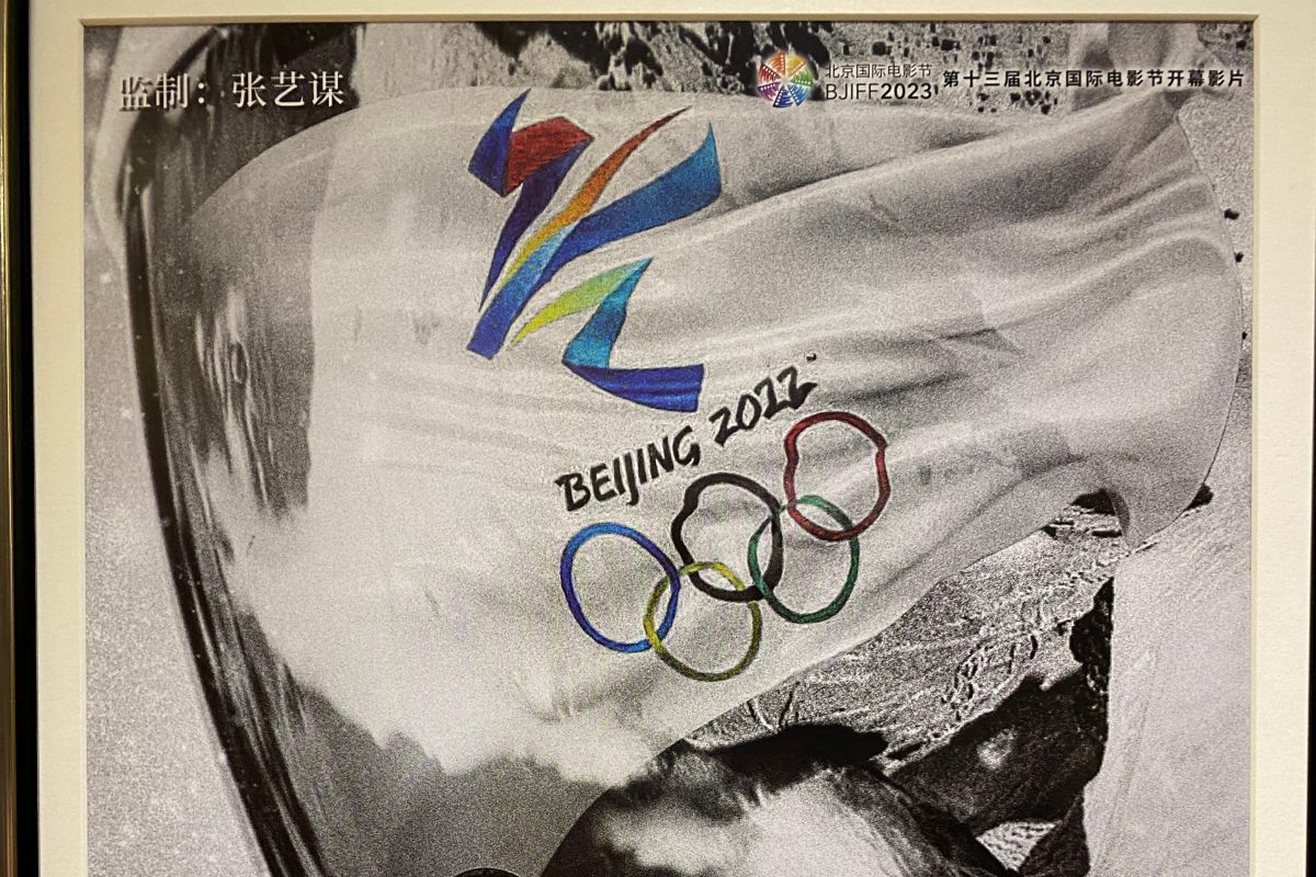 Presiden IOC kunjungi China, tonton film resmi Olimpiade Beijing 2022