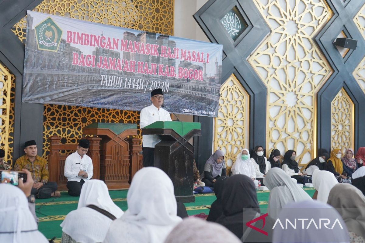 Bupati Bogor: Optimalkan pelayanan ibadah haji