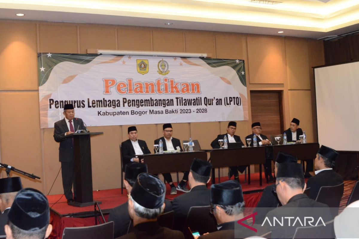Pemkab Bogor lakukan pengukuhkan pengurus LPTQ periode 2023-2028