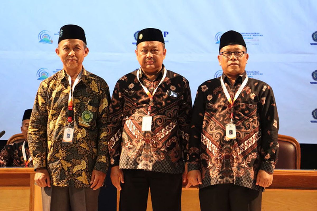 M Djohar AS terpilih sebagai Ketua Pimpinan Daerah Muhammadiyah Banyumas