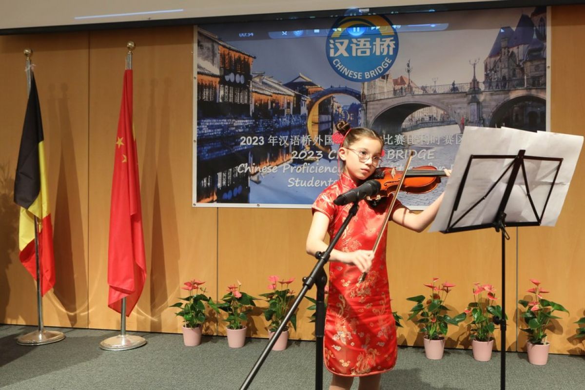 Pelajar Belgia raih penghargaan kompetisi berbahasa Mandarin