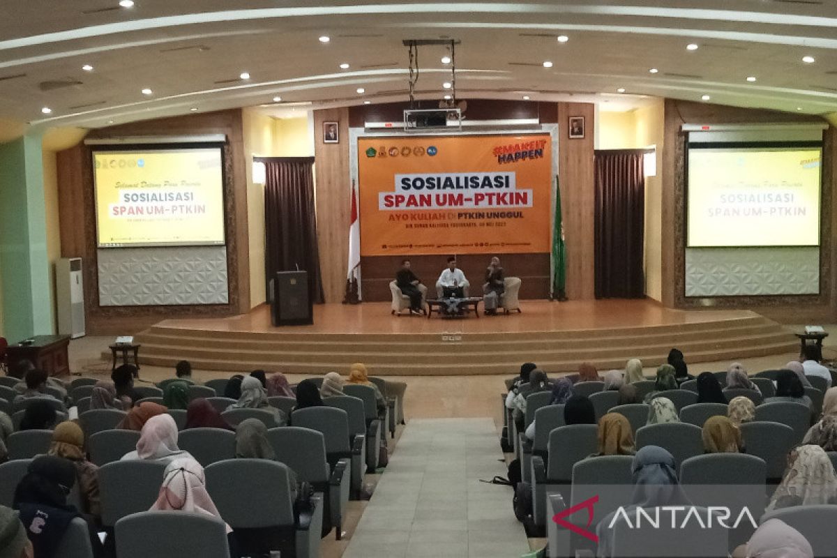 UIN Yogyakarta buka jalur ujian masuk berbasis sistem elektronik