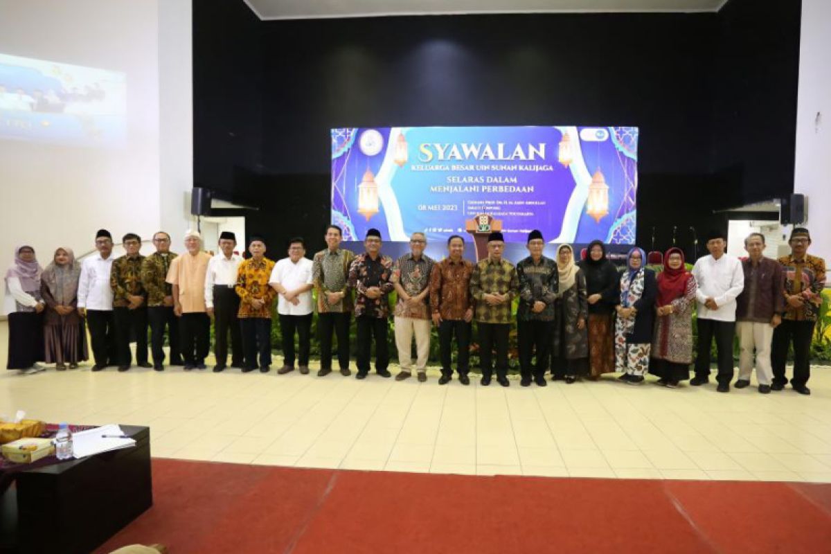 UIN Yogyakarta kuatkan harmoni dan kerukunan umat beragama