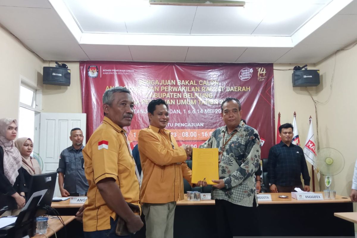 KPU Belitung imbau partai politik segera serahkan berkas pendaftaran Bacaleg