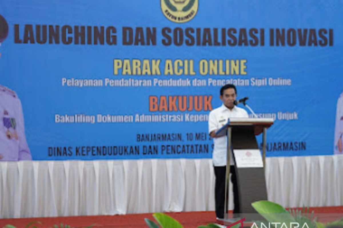 Banjarmasin luncurkan aplikasi layanan cepat urus surat kependudukan