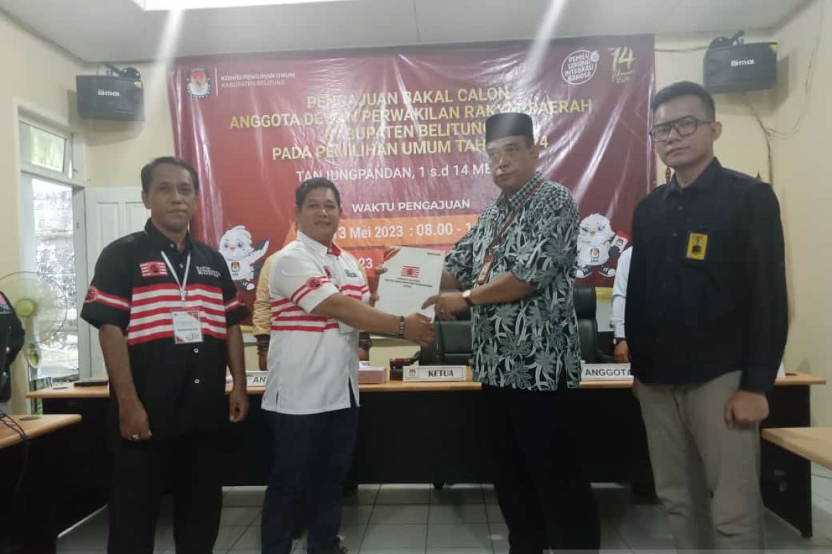 PKN Belitung calonkan kader milenial di Pileg 2024