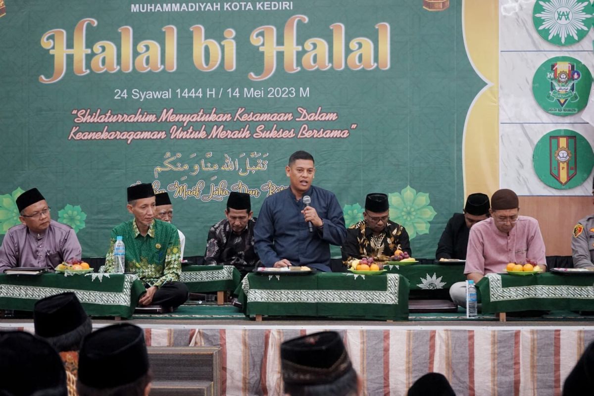 Wali Kota Abdullah Abu Bakar inginkan Muhammadiyah ikut bantu bangun Kota Kediri