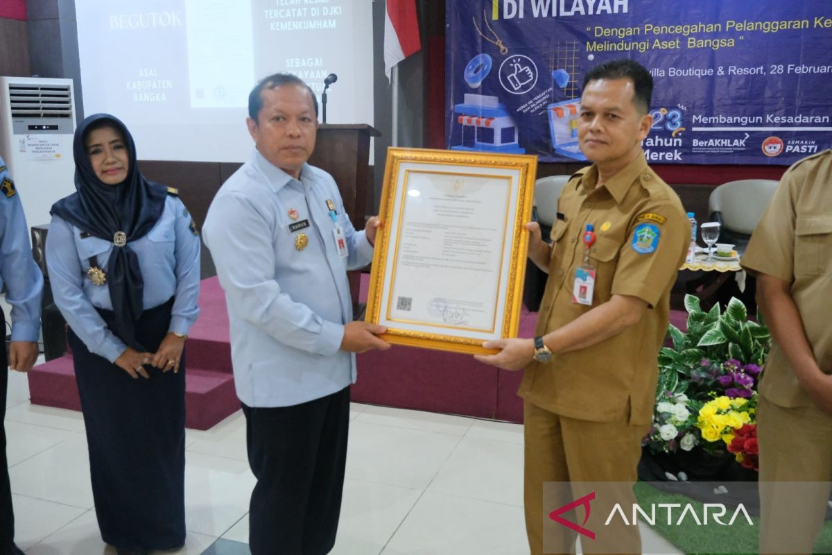 Kemenkumham Babel : 65 Kekayaan Intelektual Komunal di Babel telah dicatatkan