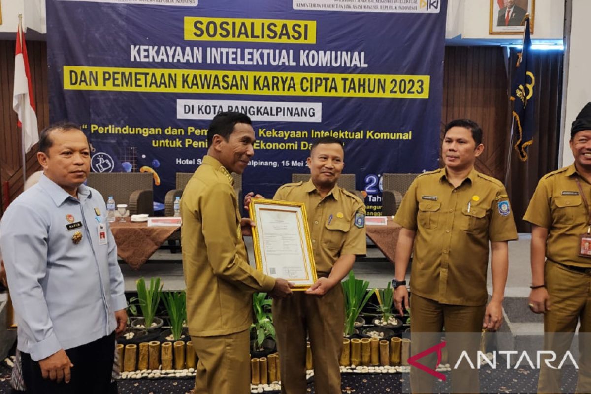 Pj Gubernur Suganda hadiri sosialisasi KIK dan Pemetaan Kawasan Karya Cipta Kerja Tahun 2023