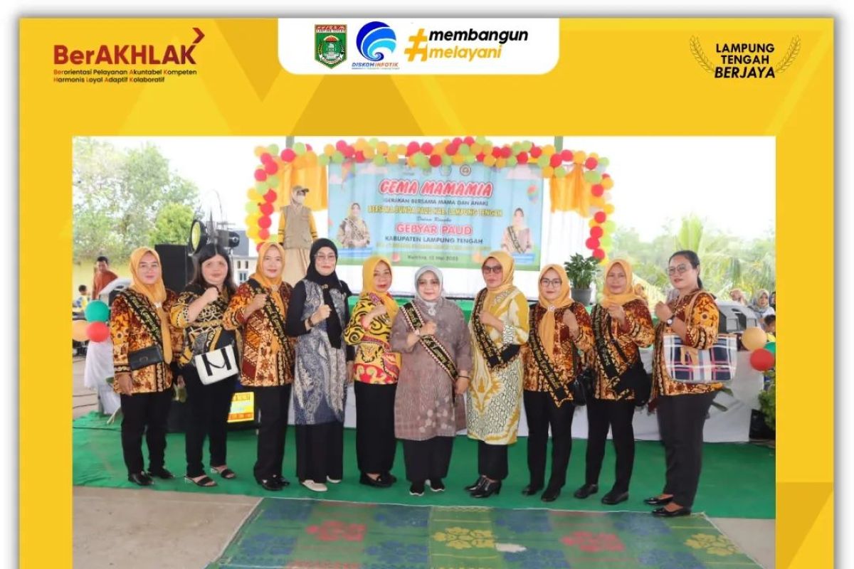 Bunda PAUD Lampung Tengah hadiri acara gebyar PAUD di Kecamatan Rumbia