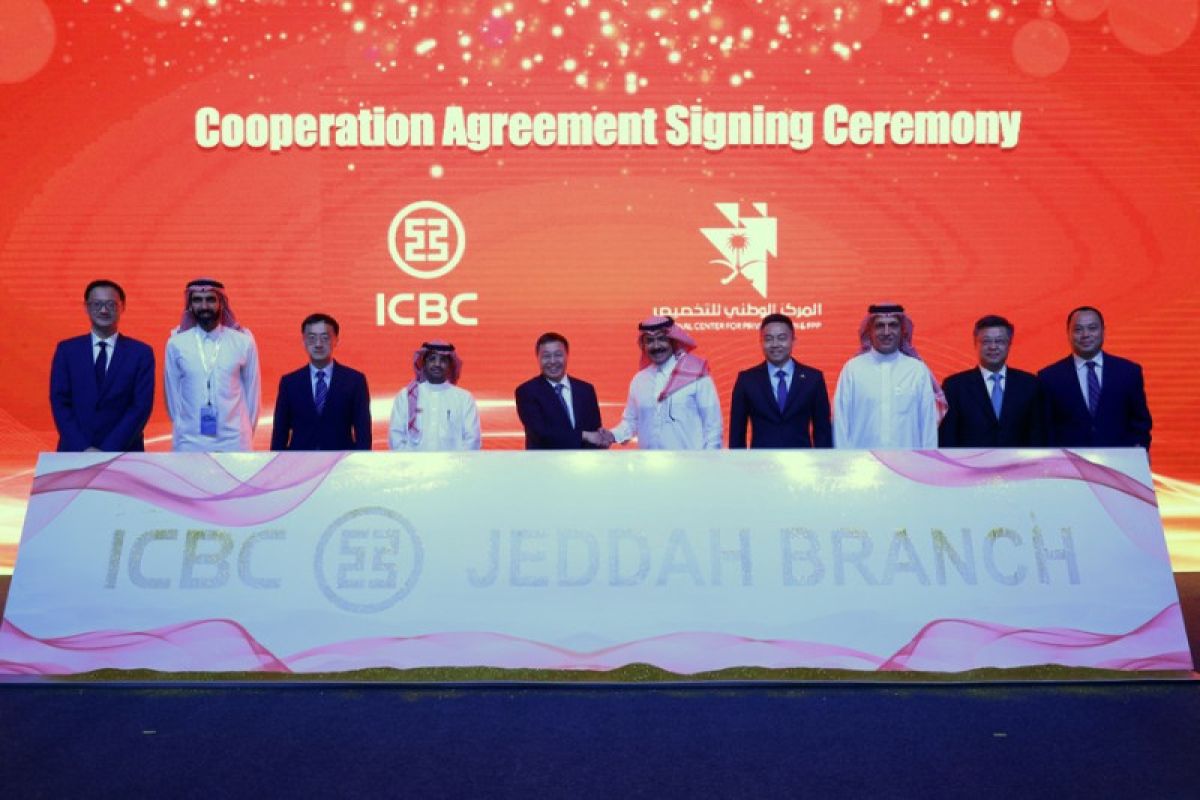 Bank China ICBC membuka cabang baru di Kota Jeddah, Arab Saudi