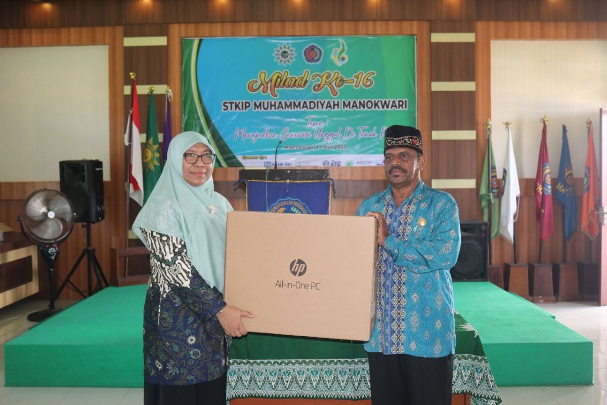 Pemerintah Manokwari harapkan STKIP Muhammadiyah cetak guru berkualitas