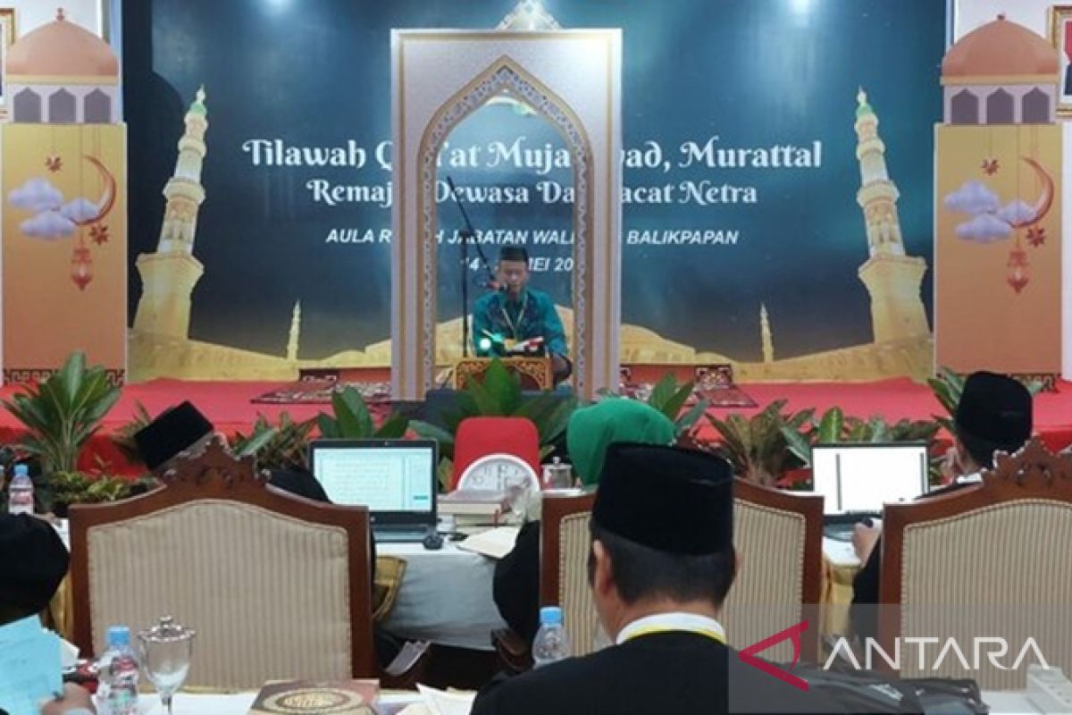 MTQ Ke-44 Kaltim  di Balikpapan digelar di 10 tempat