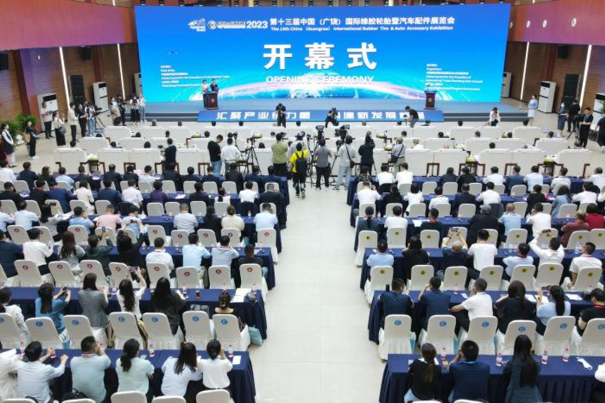 The 13th China (Guangrao) International Rubber Tire & Auto Accessory Exhibition Kicked Off