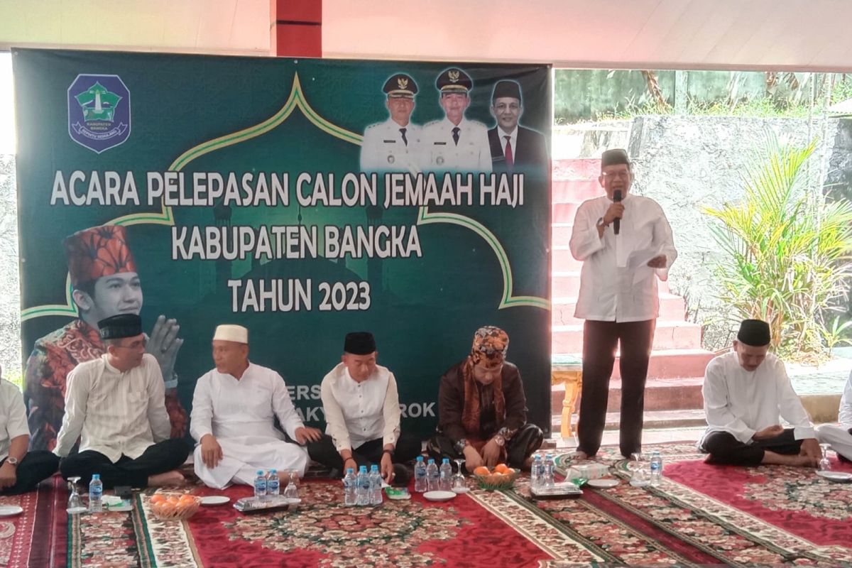 Kemenag Bangka peroleh cadangan tujuh calon haji 2023