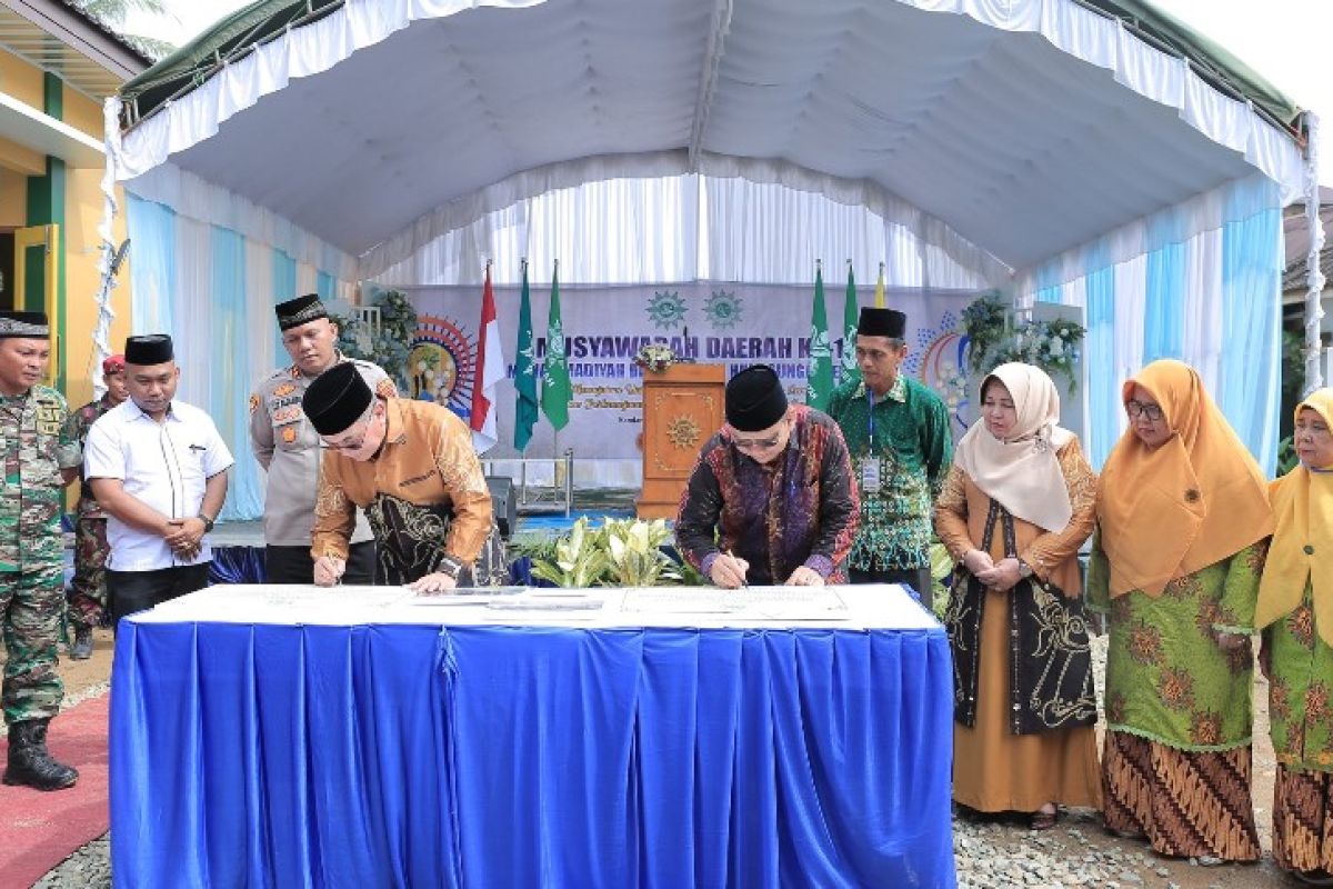 PD Muhammadiyah dan Aisyiyah HSS gelar musda ke-11