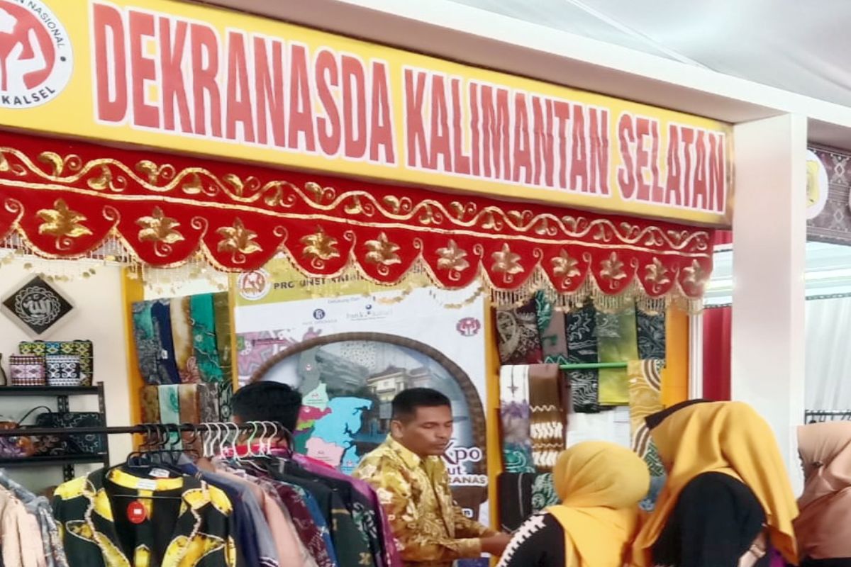 Bank Kalsel dukung Dekranasda Kalsel promokan produk IKM