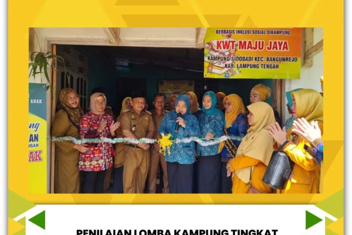 Ketua TP PKK Lampung Tengah hadiri penilaian Lomba Kampung di Kecamatan Bangun Rejo