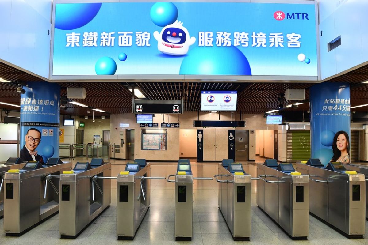 MTR Corp: Perjalanan kereta lintas perbatasan pulih ke angka 70 persen