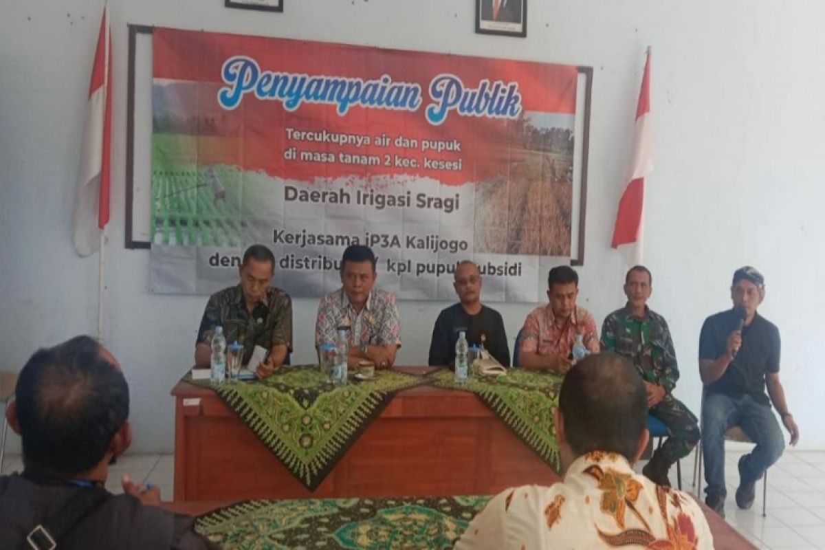 Pemkab  Pekalongan pastikan air pertanian tetap mengalir saat kemarau