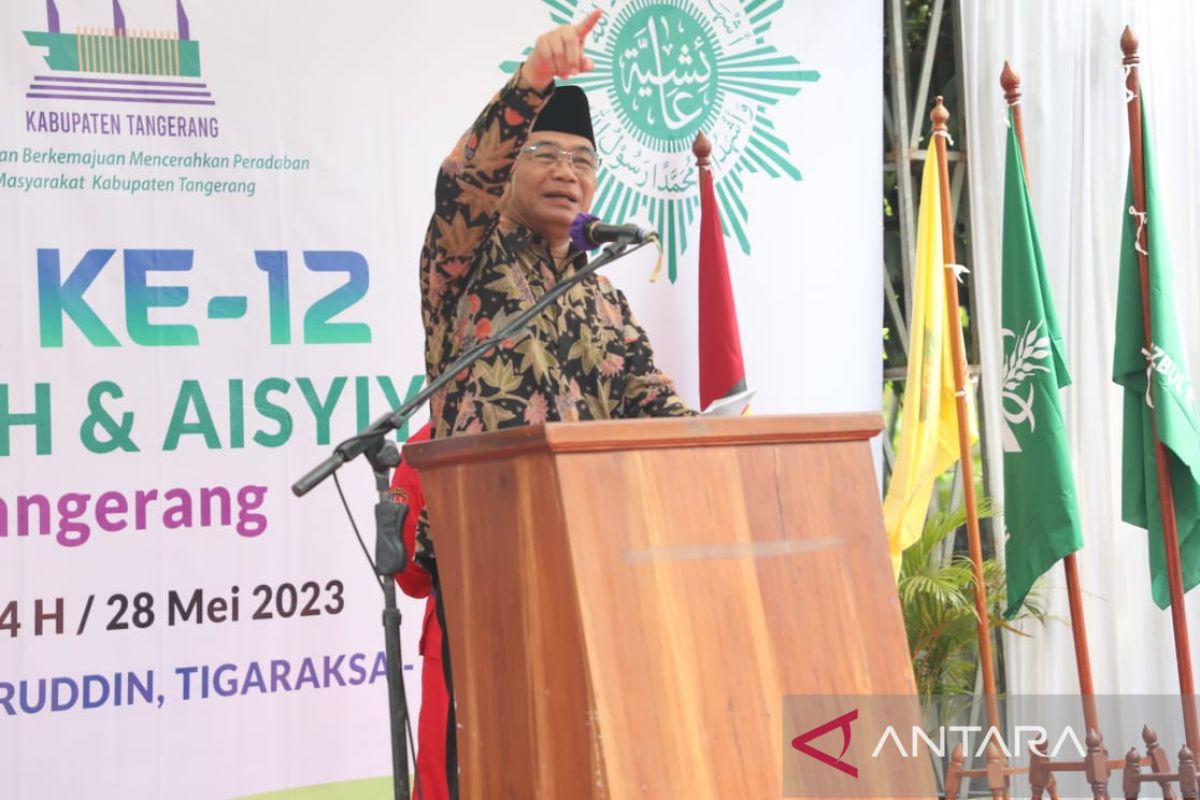 Menko PMK meminta Muhammadiyah jadi pelopor dalam peningkatan kompetensi SDM