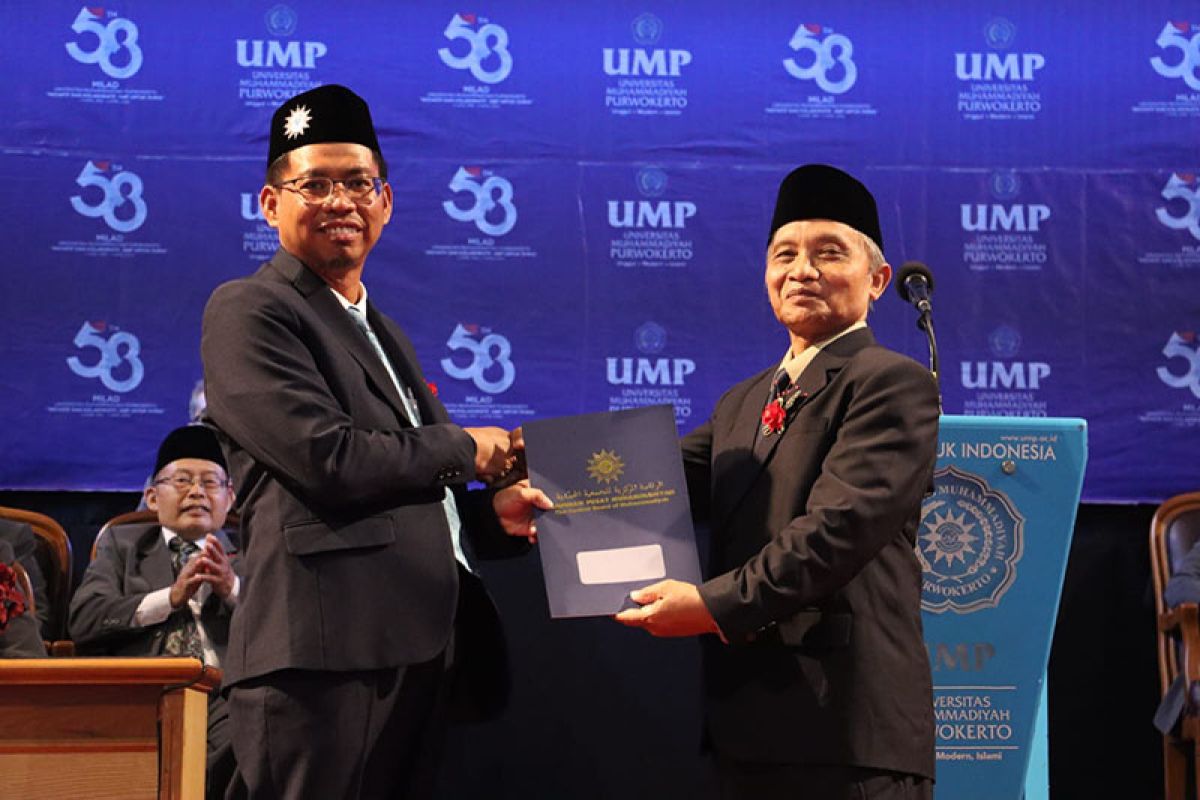 PP Muhammadiyah serahkan Surat Keputusan Pengangkatan Rektor UMP 2023-2027
