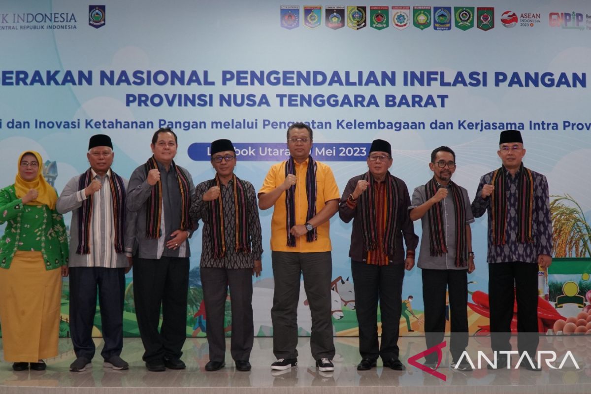 Bank Indonesia -TPID NTB luncurkan GNPIP