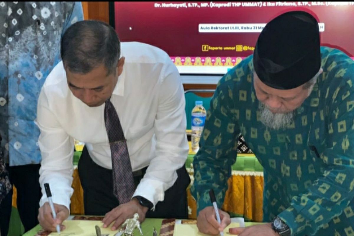 USM-Universitas Muhammadiyah Mataram jalin kerja sama