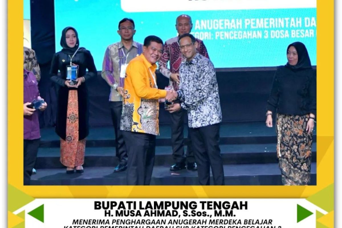 Bupati Lampung Tengah terima penghargaan dari Kemendikbudristek